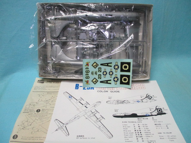 1/144 クラウン/Crown アメリカ陸軍 ボーイング B-29A スーパーフォートレス 開封/未組立/現状品 定形外350円 フジミ_画像2