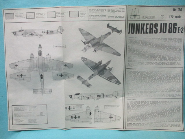 1/72 イタレリ/ITALERI ドイツ空軍 ユンカース Ju-86 E-2/E-1 未開封/現状品 タミヤ_画像5