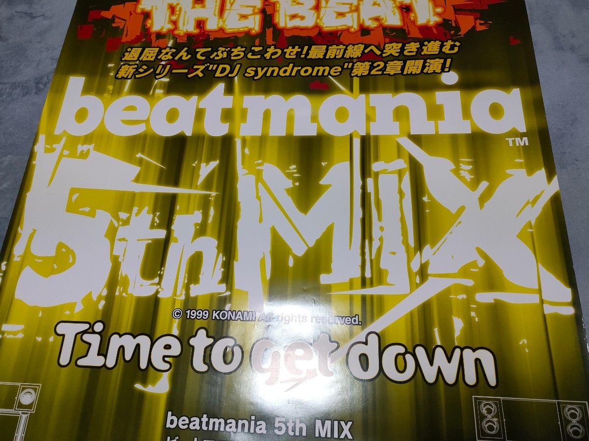 KONAMI コナミ beatmania ビートマニア 5thMIX ACポスター B1サイズ ビーマニ_画像3