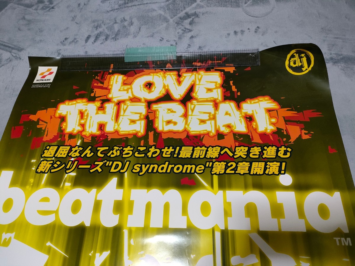 KONAMI コナミ beatmania ビートマニア 5thMIX ACポスター B1サイズ ビーマニ_画像2