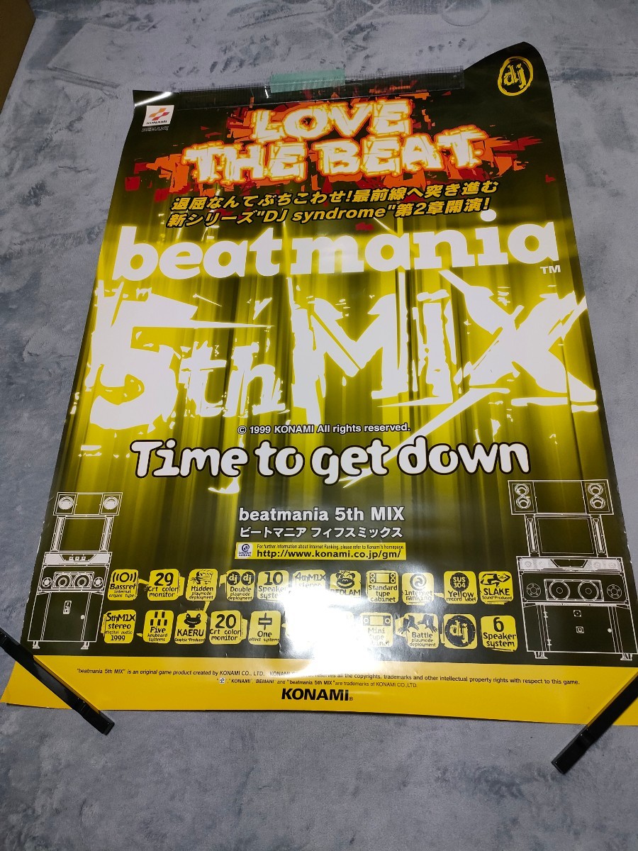 KONAMI コナミ beatmania ビートマニア 5thMIX ACポスター B1サイズ ビーマニ_画像1