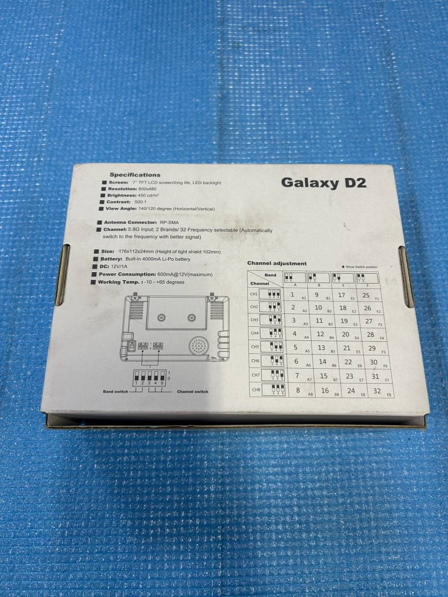 BOSCAM Galaxy D2 　ギャラクシーD2 　7インチTFT　ドローン 　モニター_画像2