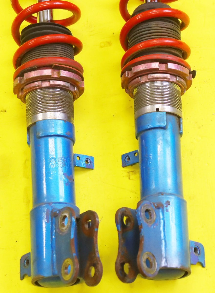  Tanto / Tanto Custom L350 Move L150/L152 Move Latte L550 Esse L235 Sonica L405 shock absorber RS-R