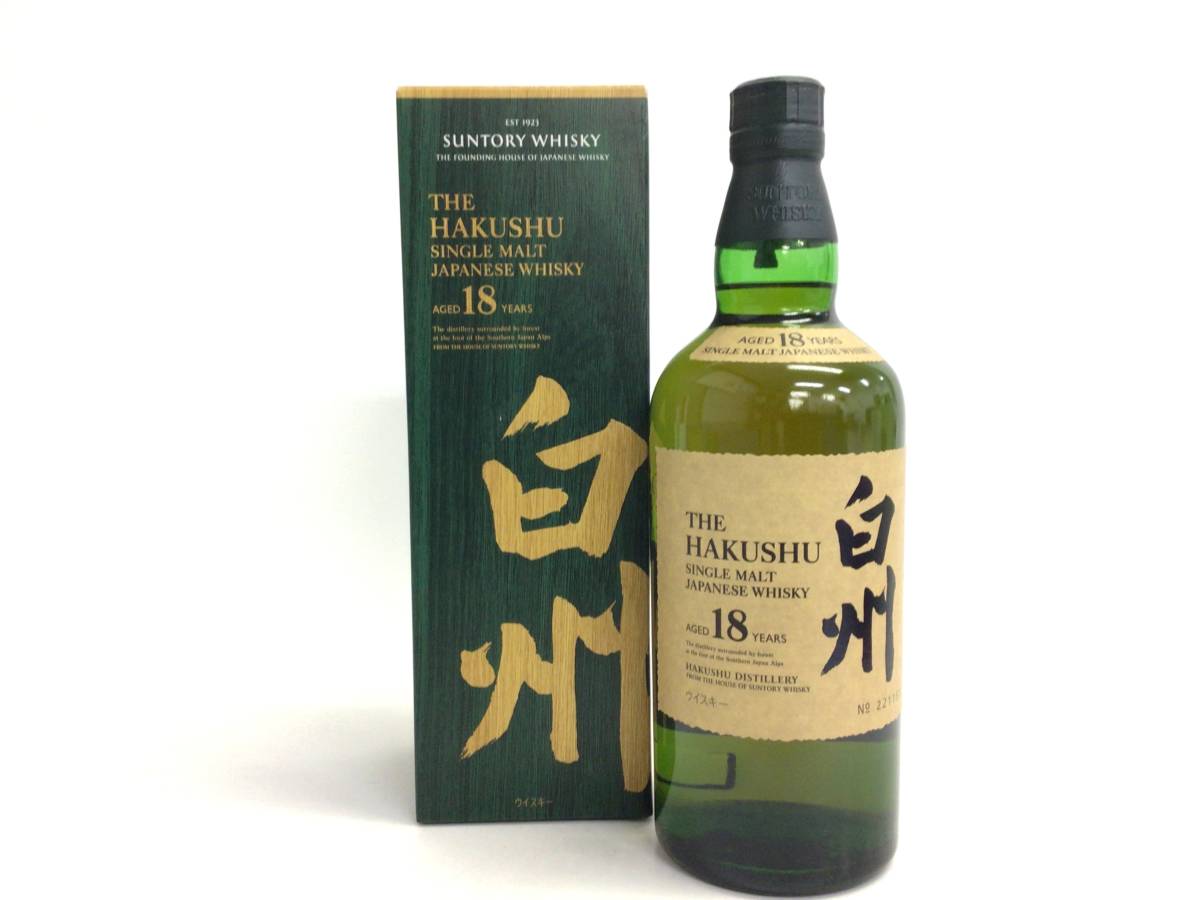 68 サントリー白州18年 700ml【重量番号:2】_画像1