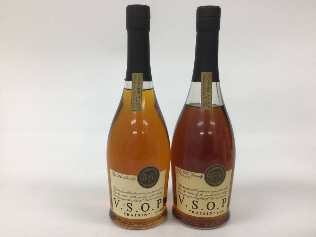 82 ニッカ VSOP ライジン 2本セット【重量番号:4】_画像1