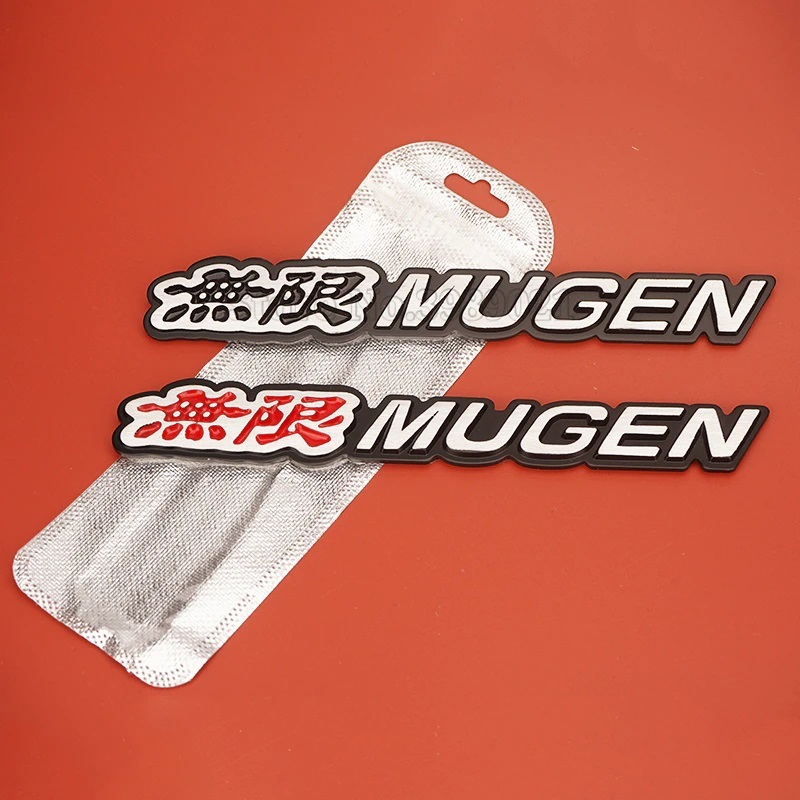 【高品質】金属製 MUGEN 無限 エンブレムB　（レッド/ブラック）※1個_画像9