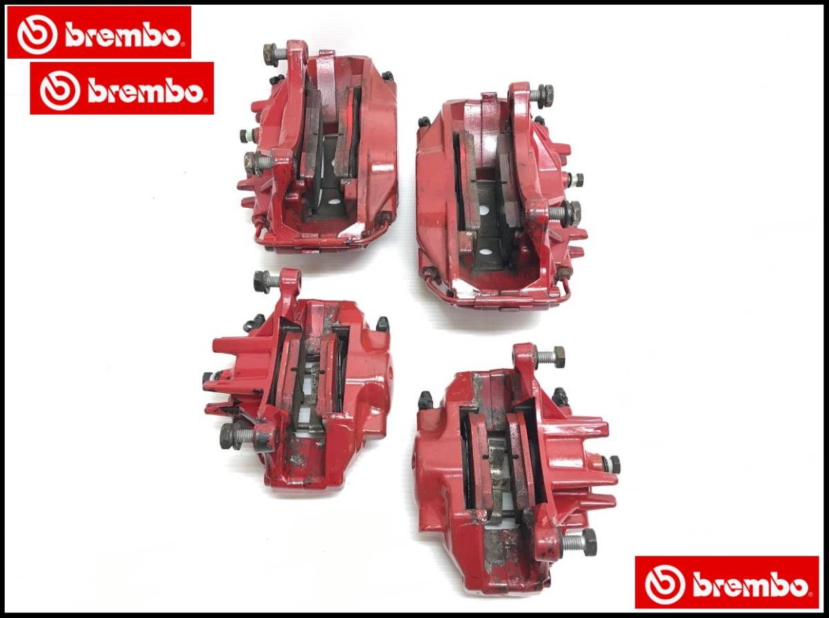 CT9A BREMBO 三菱純正ランサーエボリューション8ブレンボ キャリパーブレーキパッド前後セットランサーエボリューション2003/2006(6/7/8/9)_画像8