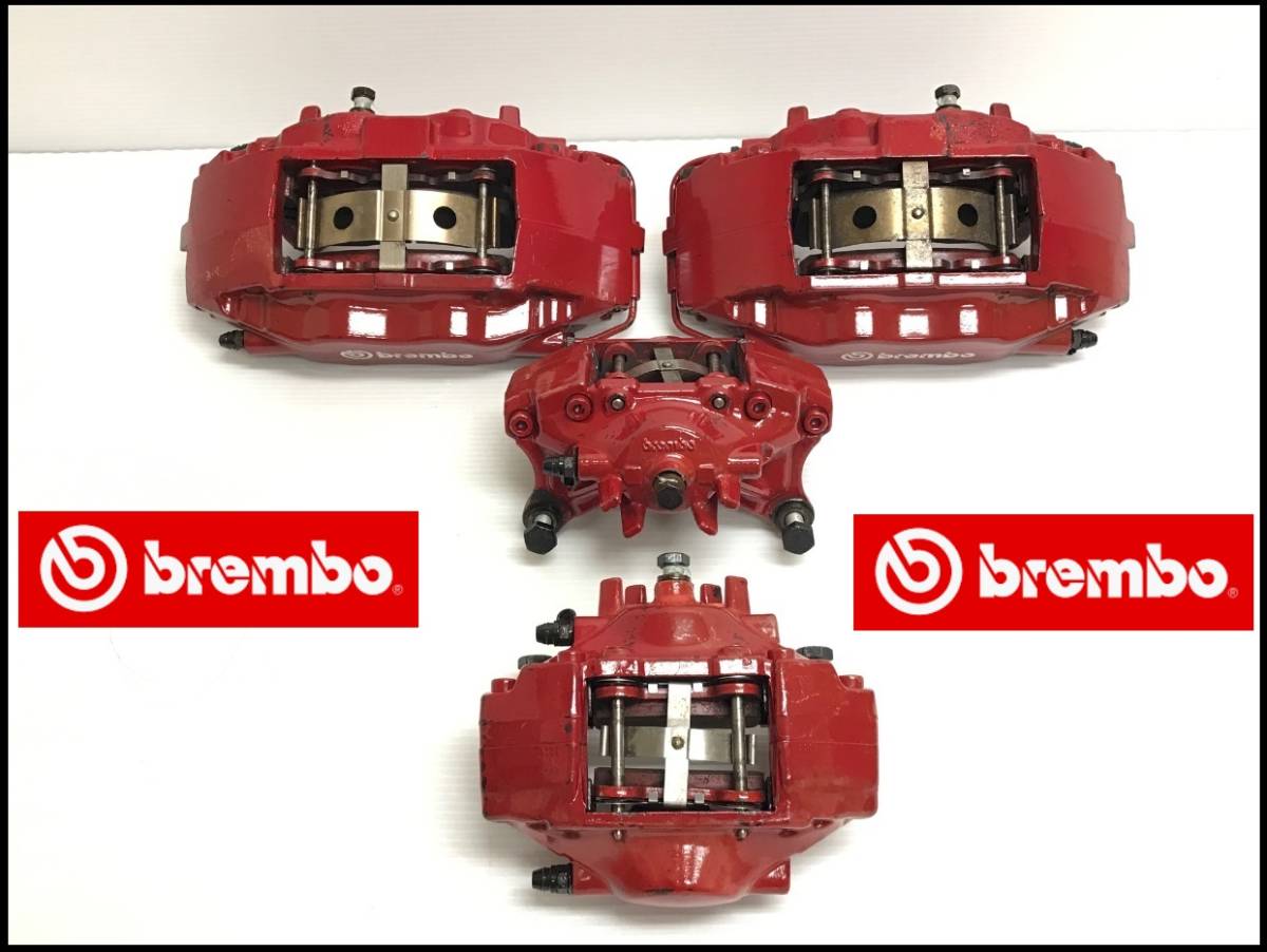 CT9A BREMBO 三菱純正ランサーエボリューション8ブレンボ キャリパーブレーキパッド前後セットランサーエボリューション2003/2006(6/7/8/9)_画像2