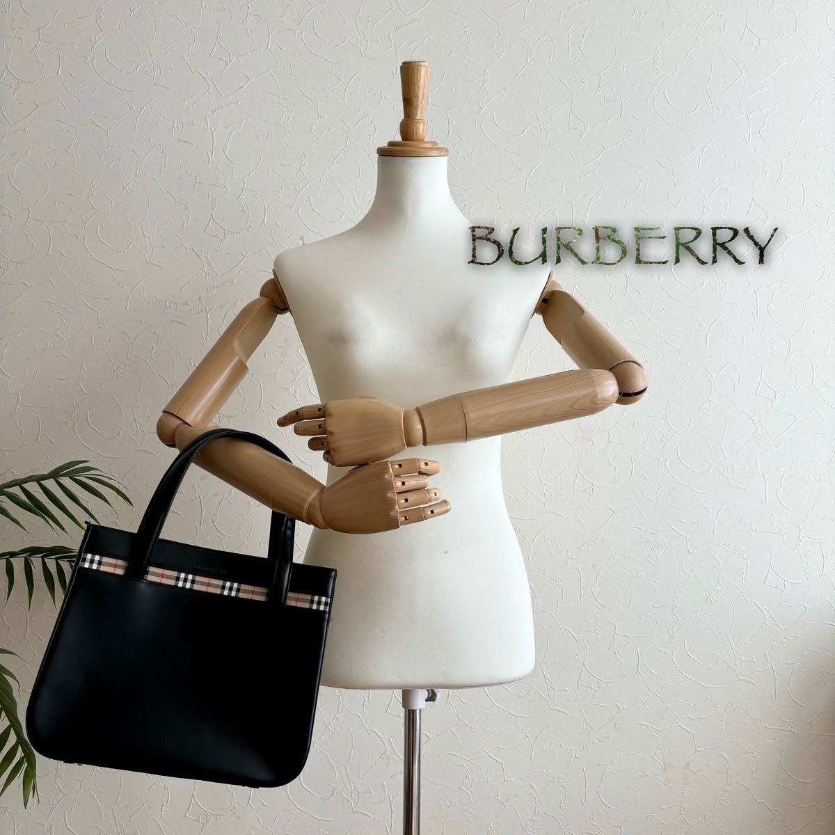 超美品 BURBERRY バーバリー レザーハンドバッグ＊ノバチェック レディース 牛革 本革 ブラック 黒 トート フォーマル 冠婚葬祭 入学卒業