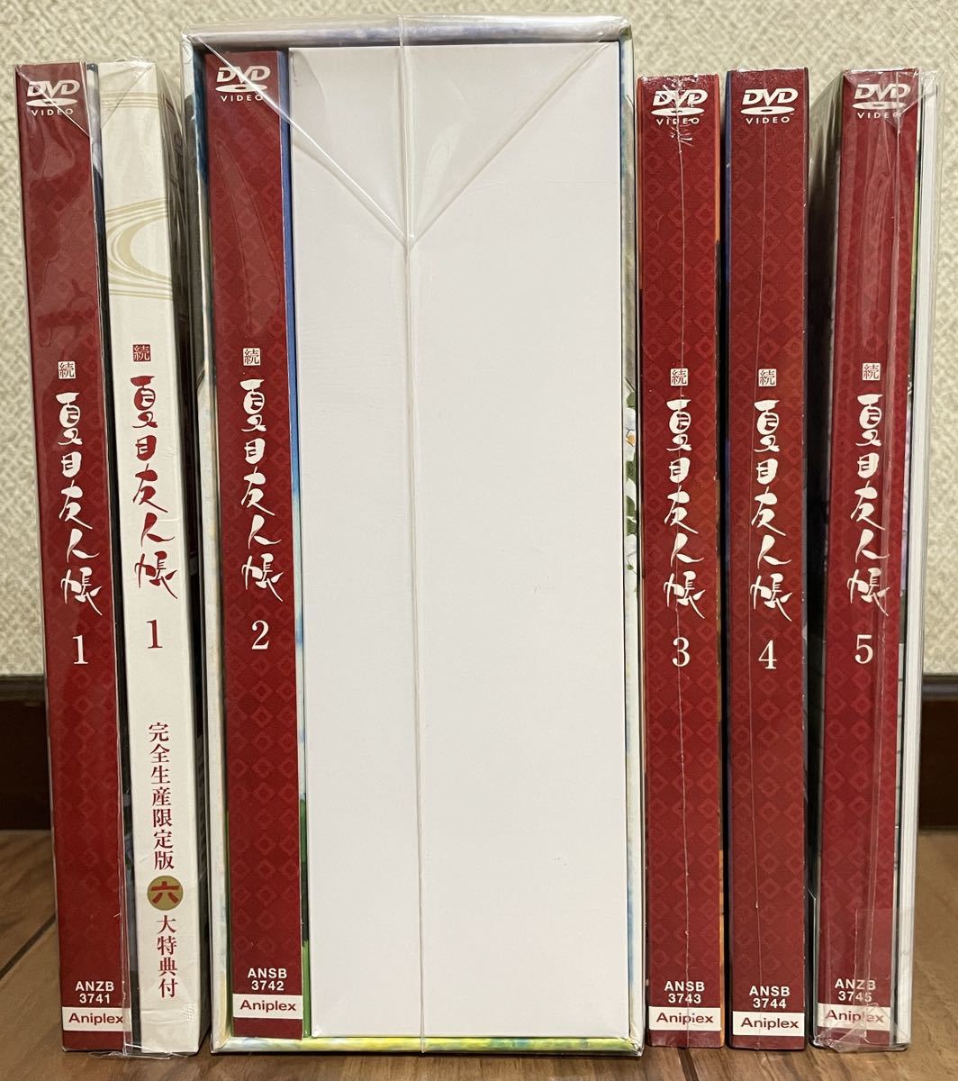 新品・未開封】 続・夏目友人帳 限定版 DVD セット / 全5巻 2期 新品・未開封】 続・夏目友人帳 限定版 DVD セット / 全5巻 2期
