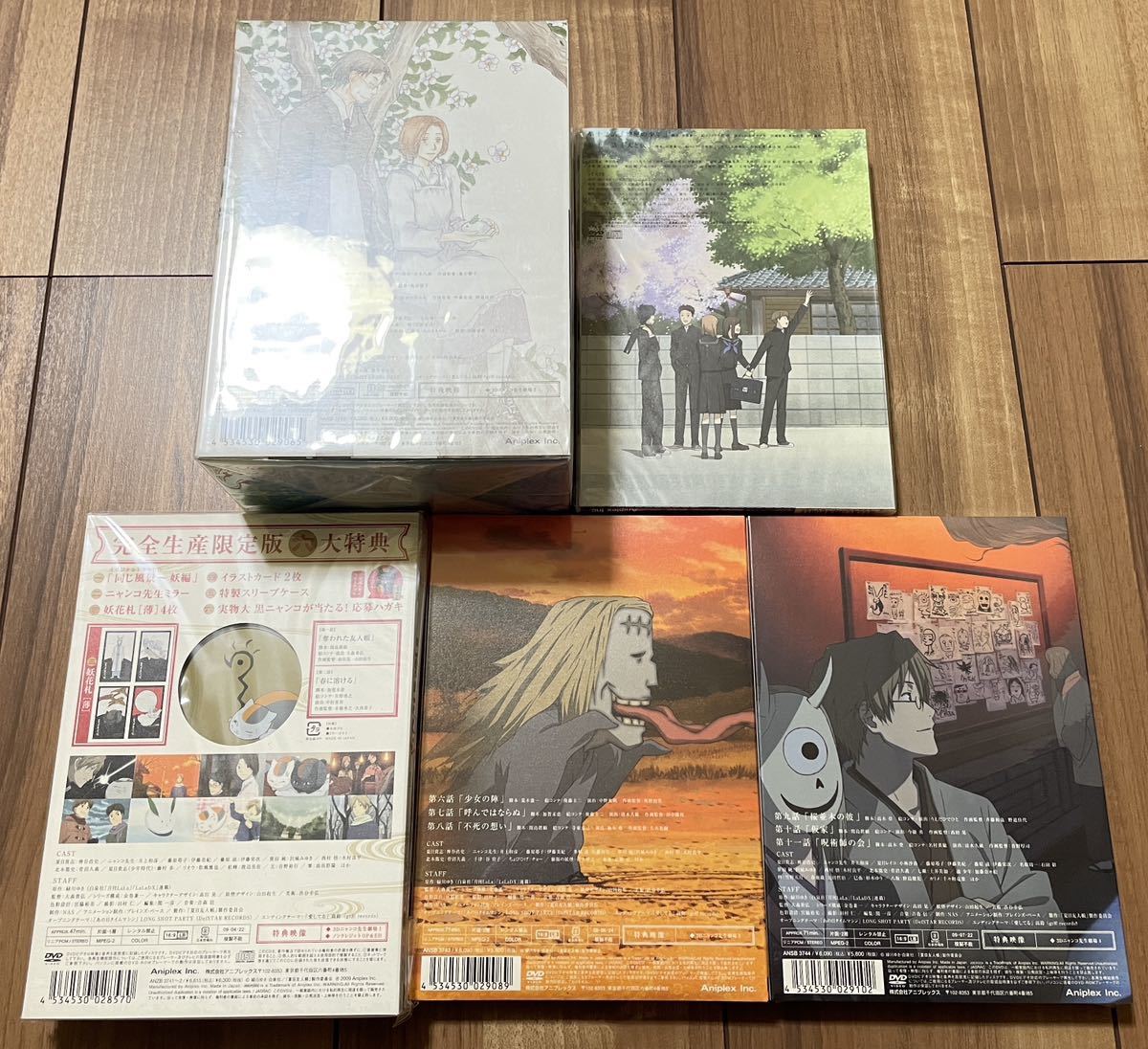 新品・未開封】 続・夏目友人帳 限定版 DVD セット / 全5巻 2期 新品・未開封】 続・夏目友人帳 限定版 DVD セット / 全5巻 2期