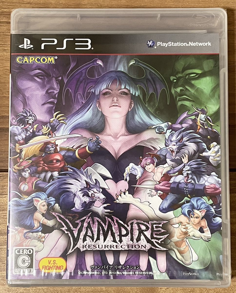 【新品・未開封】 ヴァンパイア リザレクション PS3