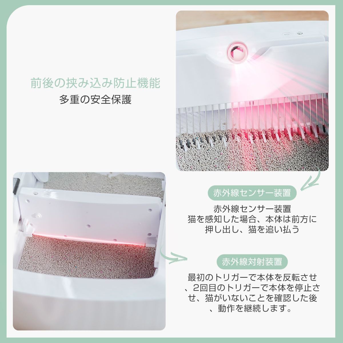 [ number limitation sale ][ speciality ] cat automatic toilet cat toilet built-in battery attaching .. prevention super large space Japanese instructions attaching safety sensor attaching 