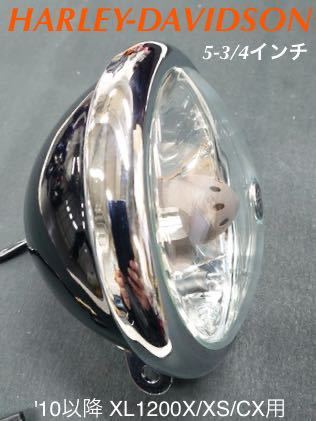 WB216》 ハーレーダビッドソン スポーツスター XL1200X 純正 5-3 WB216》 ハーレーダビッドソン スポーツスター XL1200X 純正 5-3