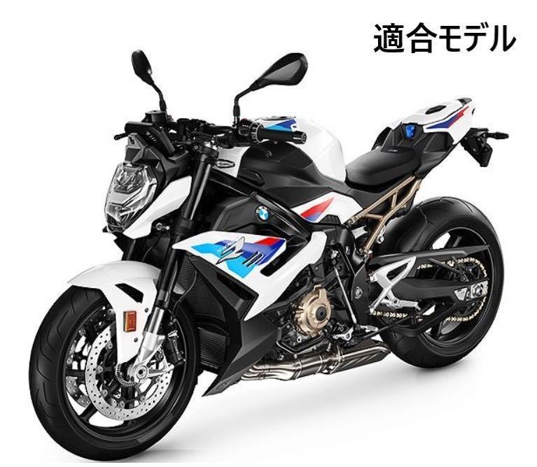 《MT270》BMW S1000RR S1000R M1000R 純正 ライセンスプレートブラケット 46628389030 極上品_画像3