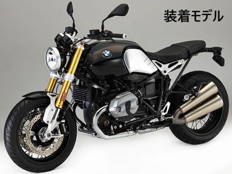 MT268》BMW RnineT シリーズ 純正 ヘッドライト トリムリング MT268》BMW RnineT シリーズ 純正 ヘッドライト トリムリング