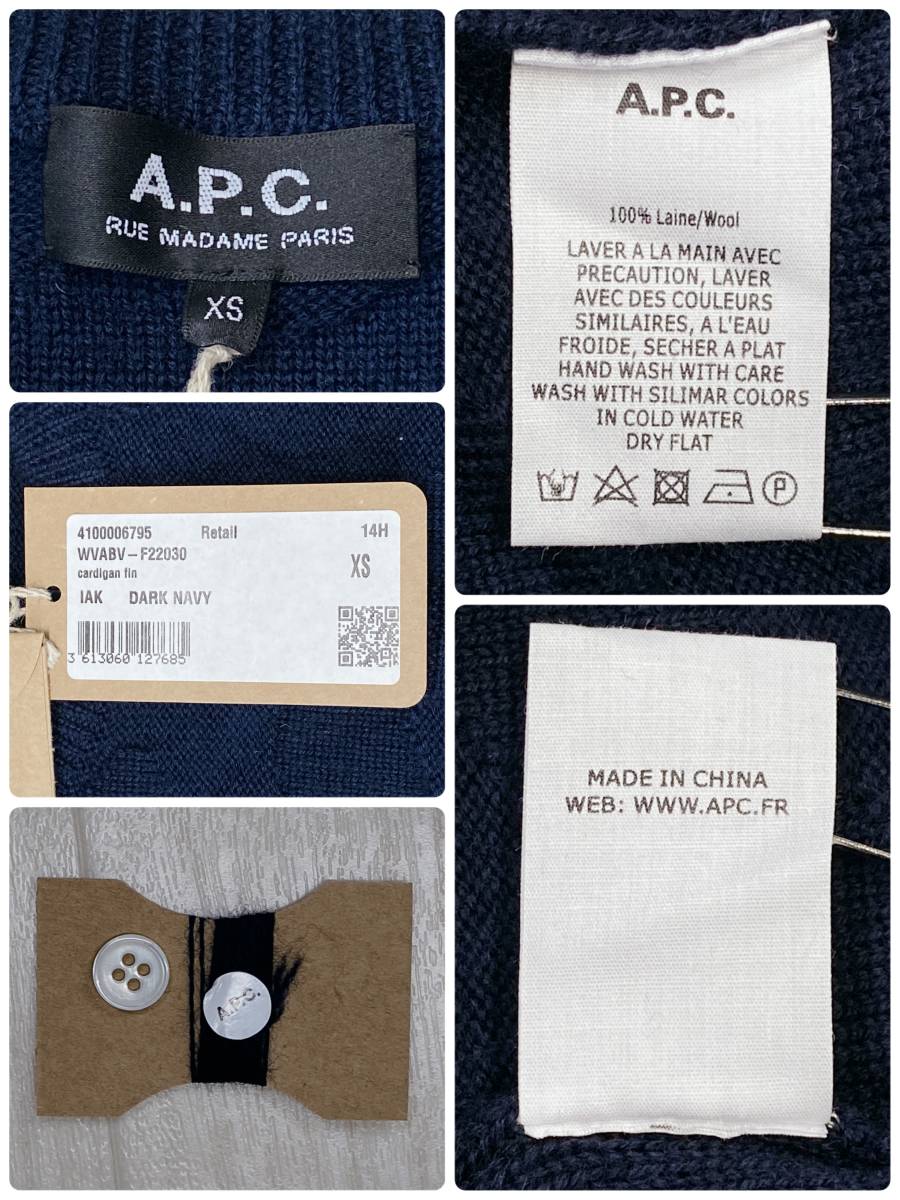 Z0750 ★新品 タグ付★ 美品 A.P.C. アー・ペー・セー メンズ ウール100％ ニットカーディガン XSサイズ ネイビー 万能 きれいめ USED 古着の画像10