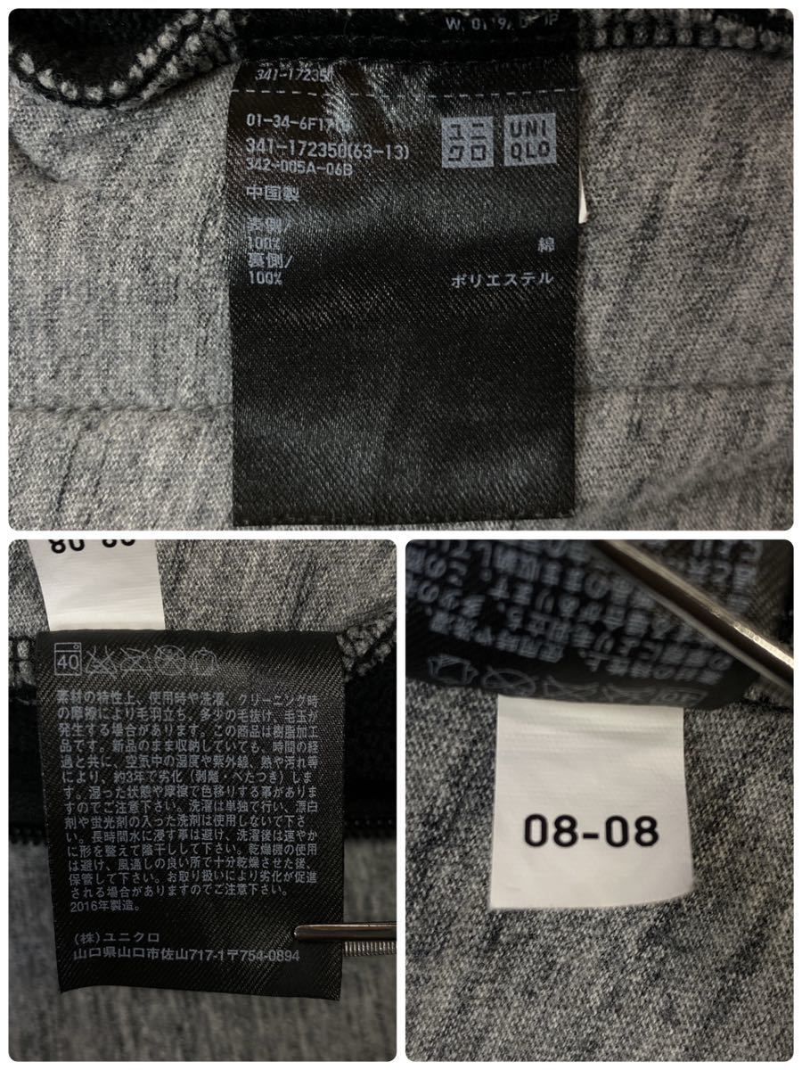 Z0554 美品 UNIQLO ユニクロ レディース 厚手 フリース ジップパーカー XLサイズ グレー 綿100％ コットン 万能 シンプル 極暖 USED 古着_画像10