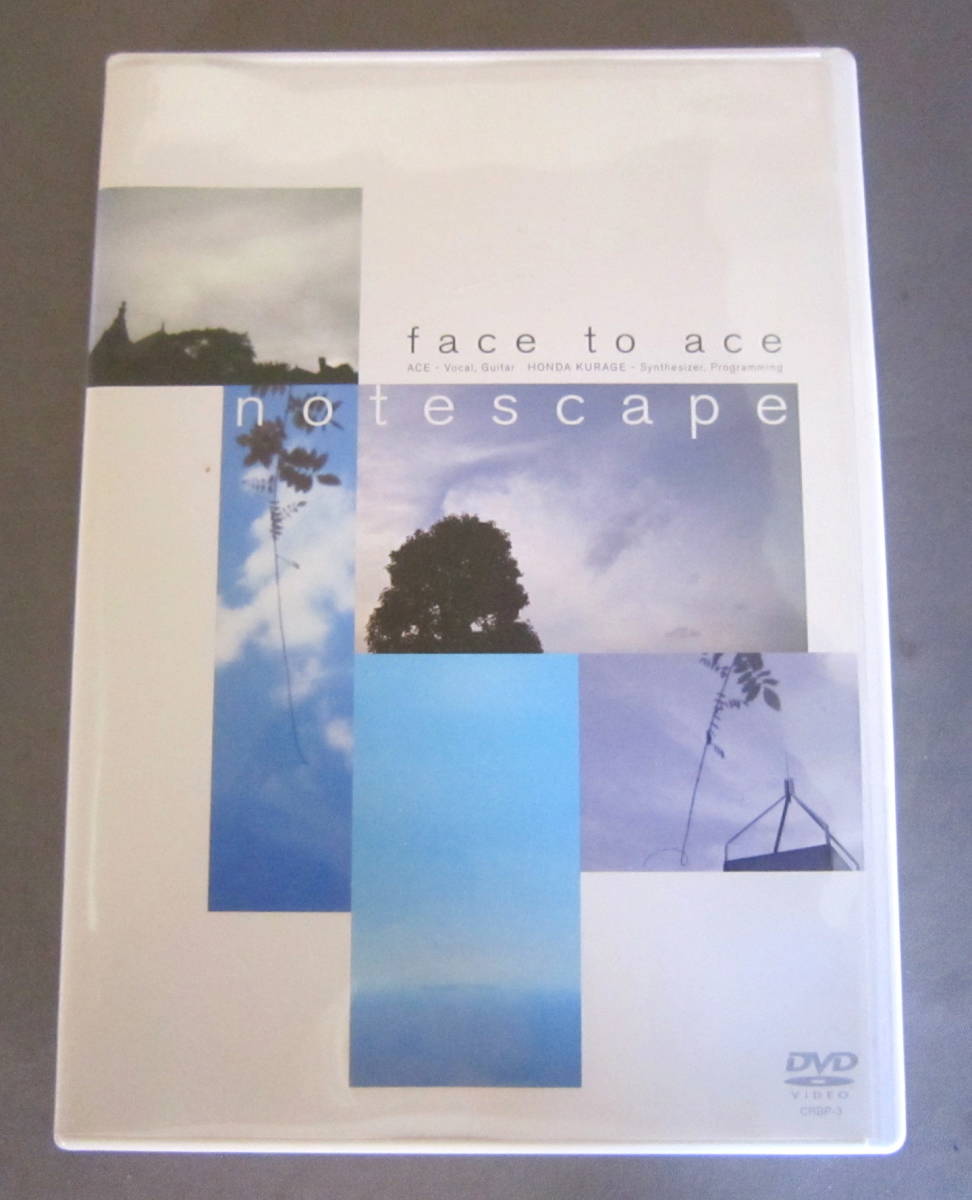 DVD notescape /face to ace ノートスケープ/フェイストゥエース_画像1
