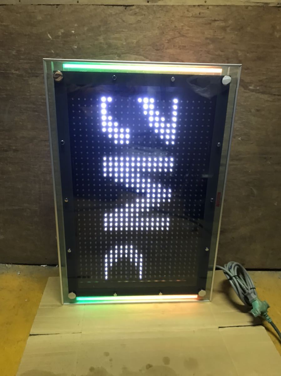 Yahoo!オークション - 白文字TOWA/ LED電光看板/FS-01W 送料落札 Yahoo!オークション - 白文字TOWA/ LED電光看板/FS-01W 送料落札