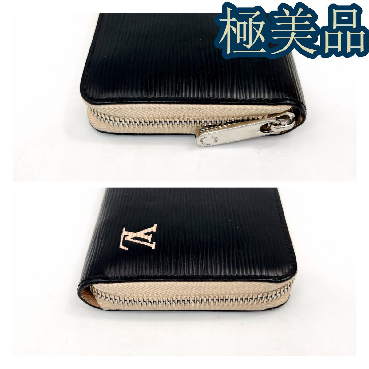 保存袋付きルイヴィトン エピ 長財布 ジッピーウォレット 収納力 保存袋付きルイヴィトン エピ 長財布 ジッピーウォレット 収納力