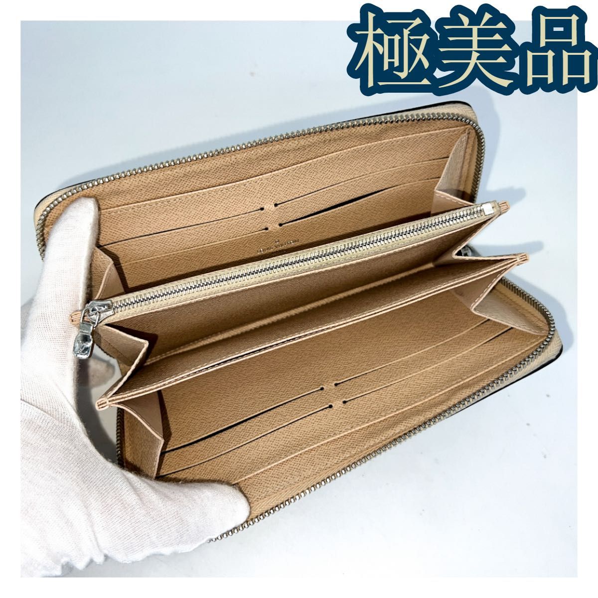 保存袋付きルイヴィトン エピ 長財布 ジッピーウォレット 収納力 保存袋付きルイヴィトン エピ 長財布 ジッピーウォレット 収納力