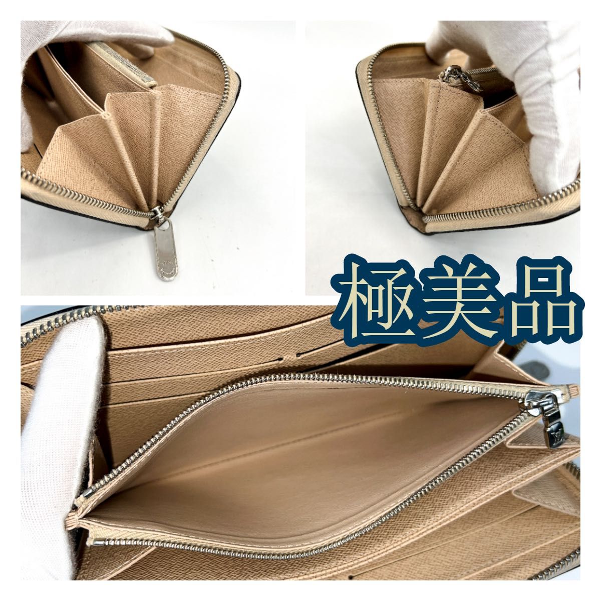 保存袋付きルイヴィトン エピ 長財布 ジッピーウォレット 収納力 保存袋付きルイヴィトン エピ 長財布 ジッピーウォレット 収納力