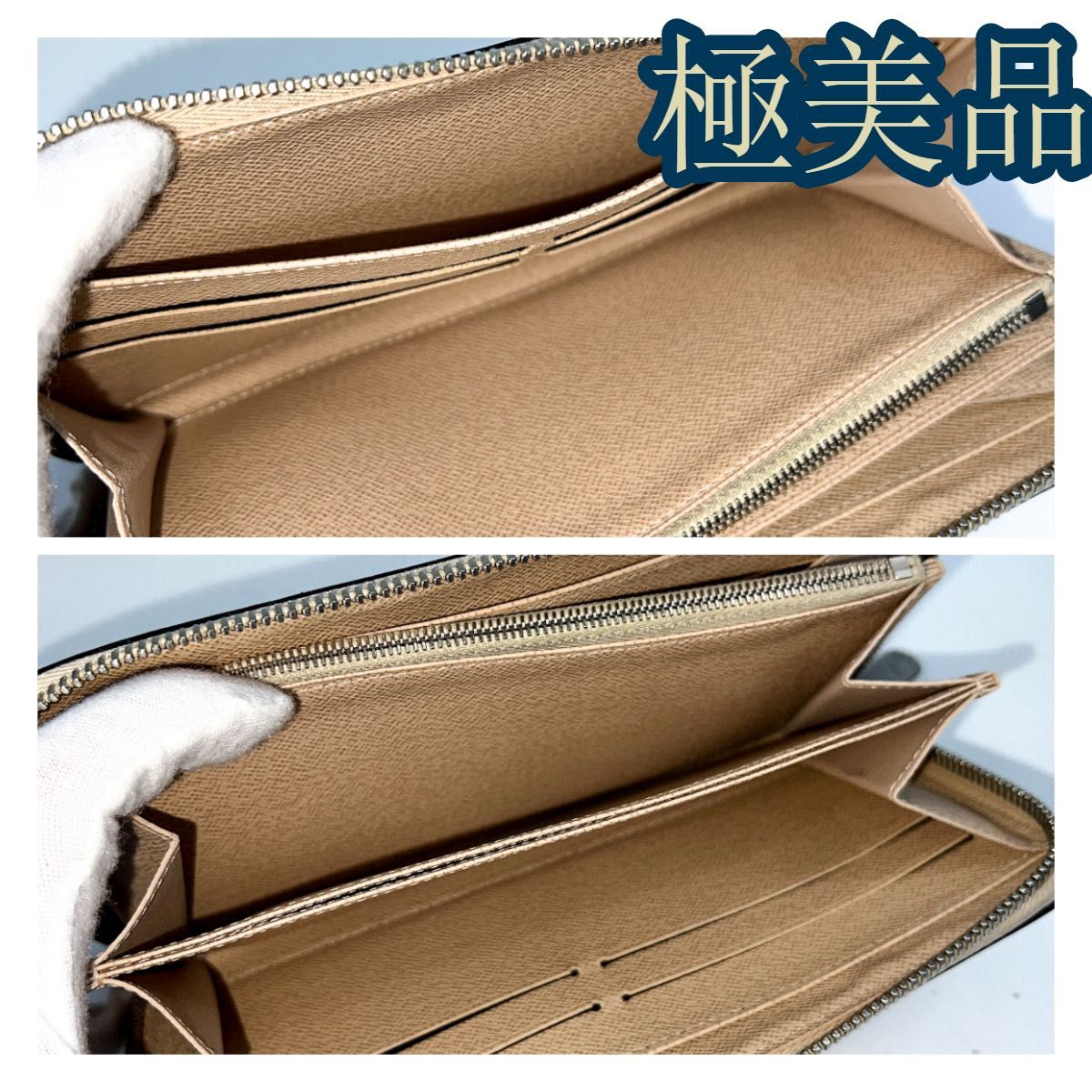 保存袋付きルイヴィトン エピ 長財布 ジッピーウォレット 収納力 保存袋付きルイヴィトン エピ 長財布 ジッピーウォレット 収納力