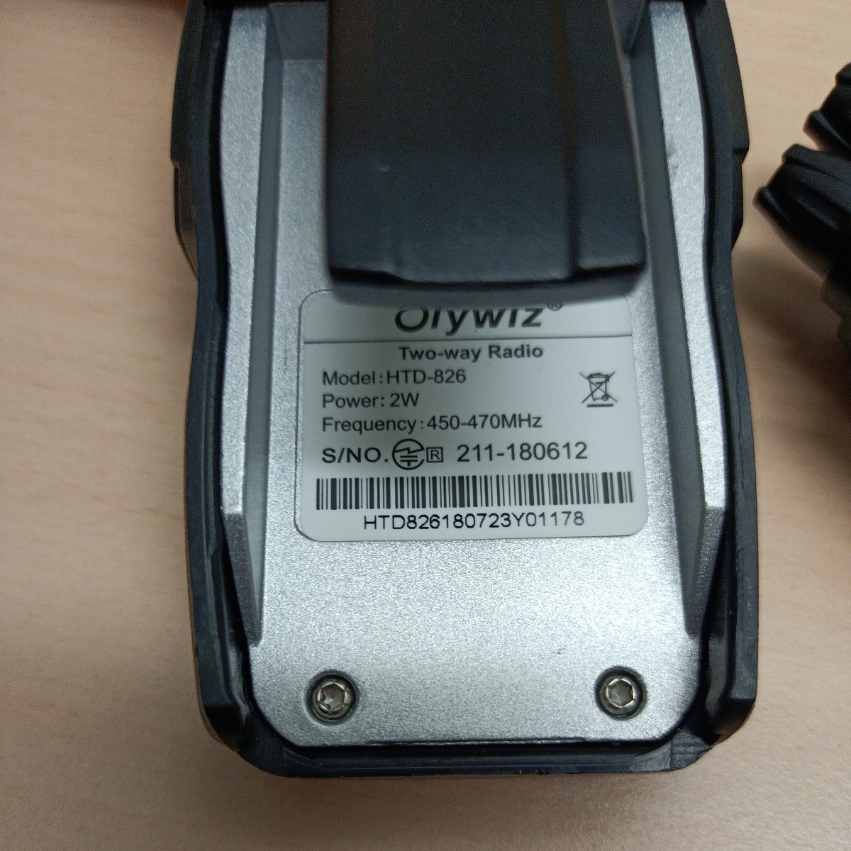 y011216e transceiver transceiver type C charge HTD-826