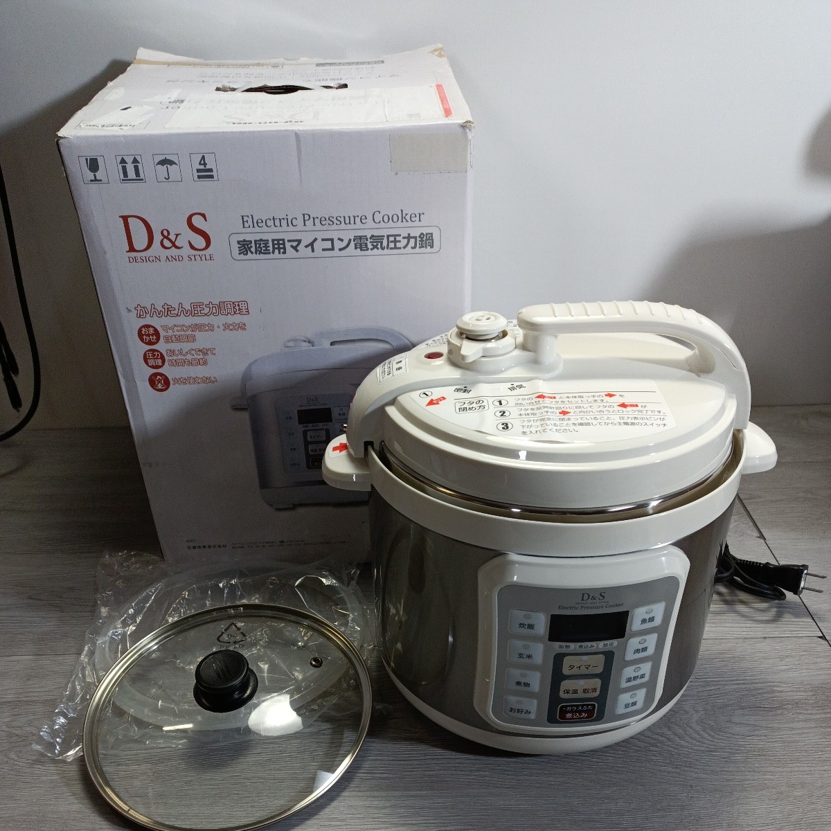 y012607fk D&S ディーアンドエス 食材を入れてタイマーを押すだけ簡単調理電気圧力鍋 4.0L ホワイト 再加熱もできるガラス蓋付き STL-EC50_画像1