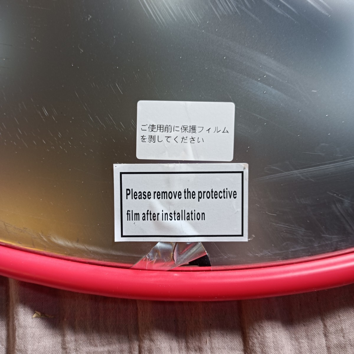 y013004e Cific カーブミラー 直径60cm/80cm ガレージ 道路 曲がり角 安全確保 (直径:80cm）の画像4