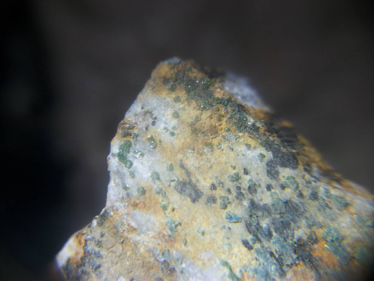 国産鉱物　宮崎県　嘉納　オリーブ銅鉱　オリヴィナイト　結晶質　ハイグレード　定型外発送_画像10