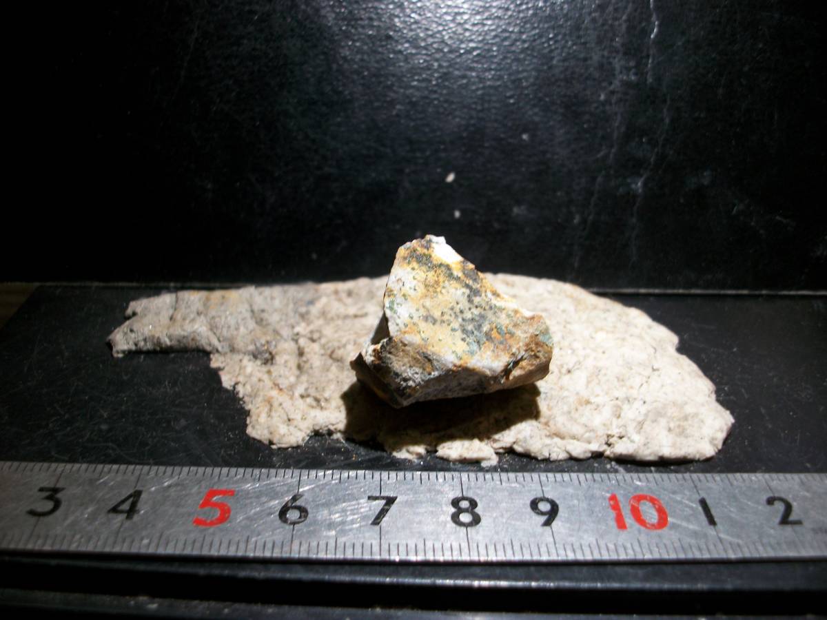 国産鉱物　宮崎県　嘉納　オリーブ銅鉱　オリヴィナイト　結晶質　ハイグレード　定型外発送_画像2