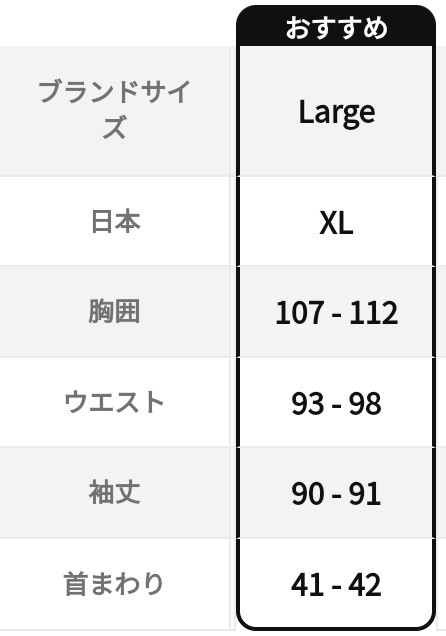 【新品】Amazon Essentials●ヘンリーネック シャツ レギュラーフィット長袖●メンズXL●2197円●ヘザーオートミール アマゾン以下Ｔシャツ_画像10