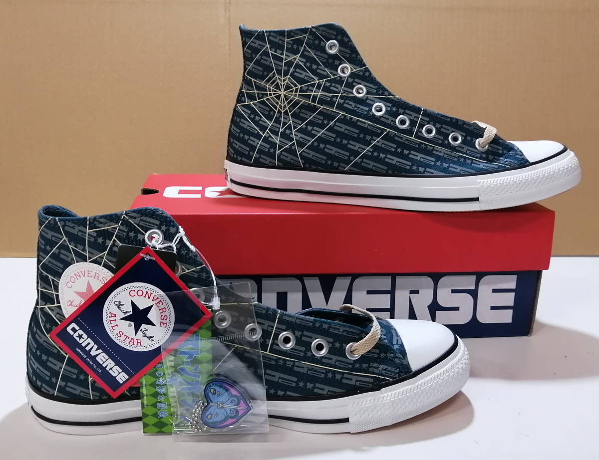 ジョジョの奇妙な冒険 ストーンオーシャン CONVERSE チャーム付きシューズ_画像1