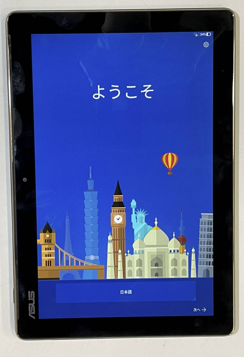 【同梱不可】 エイスース 10.1型タブレットパソコン ZenPad 10 Wi-Fiモデル（ダークブルー）_画像2
