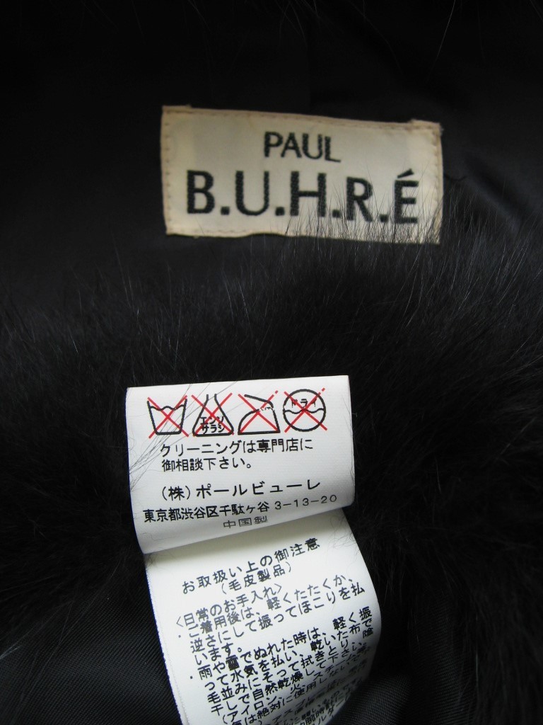 カシミヤ100% ブルーフォックス付き PAUL B.U.H.R.E ★ 大人の高級ポンチョ 9AR (M～L) フード付き ケープ マント 黒に近いダークグレー系_画像5