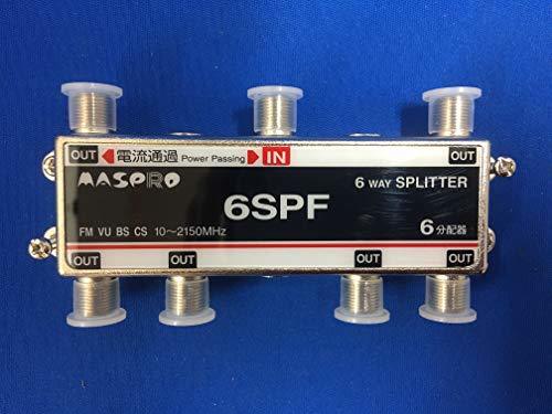 【中古】マスプロ電工 室内用6分配器 1端子電流通過型 6SPF 10～2150MHz_画像1