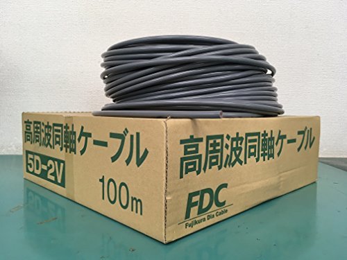 【中古】フジクラ 5D2V(5D-2V) 7m 50Ω同軸ケーブル 灰色 1巻 F52-7_画像1