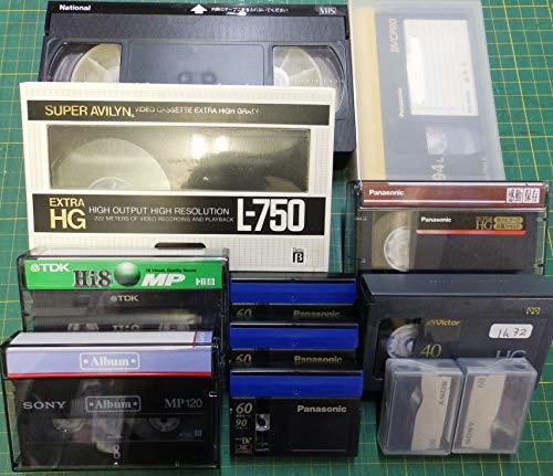 【中古】綺麗な画質はブルーレイダビング 10本セット BDダビング マイクロＭＶ・ＨＤＶ・VHS・VHS-C・ＥＤ・ベータ・ミニDV・8ミリビデオ⇒_画像1