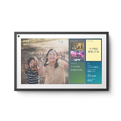 【中古】【新機能】Echo Show 15 (エコーショー15) - 15.6インチフルHDスマートディスプレイ with Alexa、Fire T_画像1