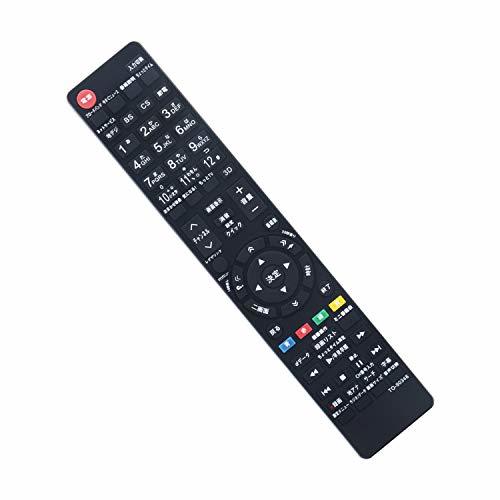 【中古】PerFascin 代用リモコン replace for 東芝 TOSHIBA REGZA レグザ テレビ リモコンCT-90379 55Z_画像1