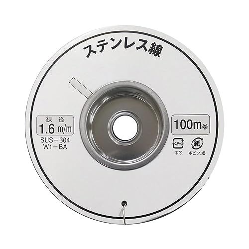 【中古】マスプロ電工 アンテナ支線100m(リール巻) GW1.6S(100)_画像1