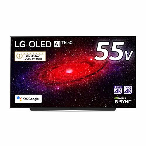 【中古】LG 55型 4Kチューナー内蔵 有機EL テレビ OLED 55CXPJA Alexa 搭載 2020 年モデル_画像1