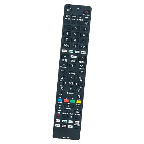 【中古】PerFascin 代用リモコン replace for TCL テレビ リモコン 音声機能付き RC610JJR5 RC610JJR4 6_画像1