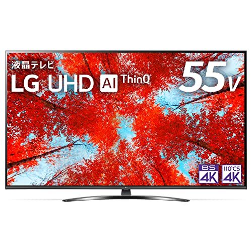 【中古】LG 55型 4Kチューナー内蔵 液晶 テレビ 55UQ9100PJD IPSパネル Alexa 搭載 2022 年モデル 黒_画像1