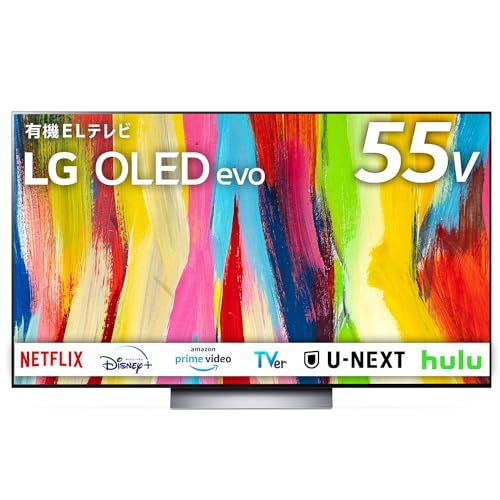 【中古】LG テレビ 55型 4Kチューナー内蔵 有機EL OLED55C2PJA スマートテレビ Alexa搭載 2022 年モデル_画像1