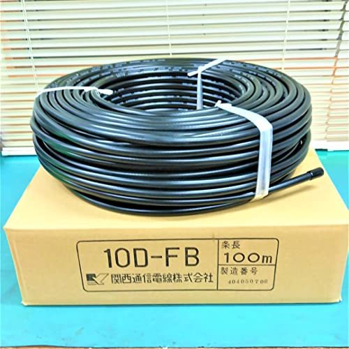 【中古】10DFB(10D-FB) 50m 関西通信電線 50Ω 無線用 同軸ケーブル 黒色 1 巻 10dfb 10d-fb K10F-50_画像1