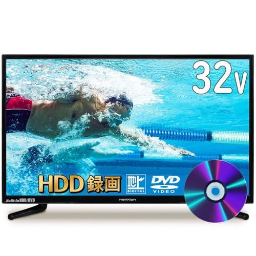 【中古】ネクシオン 32型 液晶テレビ 録画機能内蔵 DVDプレーヤー内蔵 液晶テレビ HDD搭載 ハードディスク 内蔵 壁掛け対応 HDMI 録画_画像1