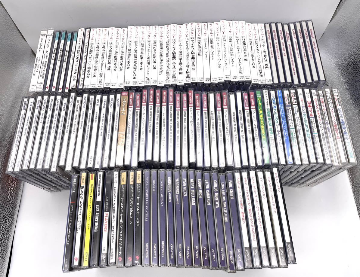 クラシック ジャズCDまとめて114枚